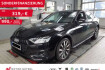 Audi A4 advanced 40 tdi qu s tr advanced led+nav+rfk
