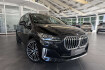 BMW Série 2 Coupé Luxury Line 223 luxury line panoramadach h&k