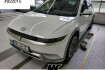 Hyundai Ioniq 5 Uniq uniq 4wd garantie|acc|pano|360 |hud|keyl