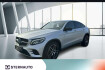 Mercedes GLC AMG Line Benz glc 250 glc 250 4m coupe amg line/navi/shd/styling/klima