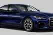BMW i4 M Sport I4 e 40 gc m paket livepr hud laser acc ahk 19