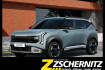 Kia Seltos  1.6t 180 dct spirit drive led navi kamera
