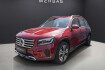 Mercedes GLB Progressive Advanced Benz glb 180 glb 180 progressive advanced ahk kamera led navi