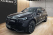 Mercedes EQC AMG Line Benz eqc 400 eqc 400 4m amg line/shd/distronic/ navi/keyless go