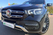 Mercedes GLE Ambiente Benz gle 450 4matic amg line interieur*multibeam uvm.