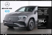 Mercedes EQA Autres Benz eqa 300 4m amg sport/led/kamera/thermotronic/shz