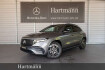 Mercedes EQA Autres Benz eqa 300 eqa 300 4matic amg advanced night ahk totwinkel