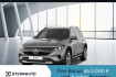 Mercedes EQB Autres Benz eqb 300 eqb 300 4m prog pano 360 kam ahk sound winterpak