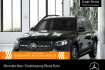 Mercedes GLB AMG Line Benz glb 250 4m amg+night+360 +led+19?+hud+totw+8g