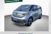Volkswagen ID. Buzz Pro Id. buzz pro kr iq.light navi acc