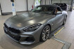 BMW Z4 Autres m40i roadster shadow/led/acc/hud/m sitze/h&k