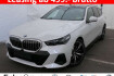 BMW Série 5 Autres 520 d xdrive tour m sport pano ahk 20 »srneu st hzg. d