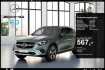 Mercedes GLC Avantgarde Advanced Benz glc 300 de 4m avantgarde/technik/pano/hud/ahk/18