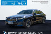 BMW Série 5 Autres 540 d xdrive m sport pano standhz b&w hud 360