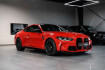 BMW M4 Coupé Competition Bmw m4  m4 competition xd laser curv carb acc 360 h&k