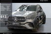 Mercedes GLE AMG Line Advanced Plus Benz gle 350 de 4m   amg burm night wide memo multi