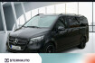 Mercedes Classe V Avantgarde Benz v 300 v 300 d avantgarde lang standheizung  pano dach