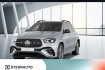 Mercedes GLE Edition Benz gle 450 gle 450 d 4m amg pano distro night airm burm 360