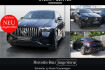 Mercedes GLE 53 AMG Autres benz gle 53 amg  benz gle 53 amg 4m+coupe+dist+pano+hud+ahk+360 kam+++