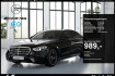 Mercedes Classe S Autres Benz s 450 d 4m l amg sport/pano/burm/sitzklima/nappa