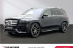 Mercedes GLS AMG Line Advanced Plus Benz gls 450 d 4m amg premium+ pano burmester hud ahk