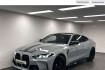 BMW M4 Coupé Competition Bmw m4  m4 competition coupe carbon keramik bremse m driver´s