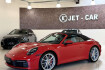 Porsche 992 Autres 911 er reihe (alle)   carrera s cabrio 1.hand