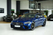 Mercedes AMG GT  benz amg gt  benz amg gt 63 s 4matic+**1 hand*carbon*hup*burm*pano*