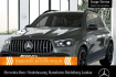 Mercedes GLE 63 AMG AMG Line Premium benz gle 63 amg  benz gle 63 amg gle 63 s 4m night+pano+360+ahk+multibeam+22?+hud