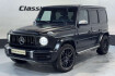 Mercedes G63 AMG Stronger Than Time Edition Benz g 63 amg stronger than time edition