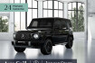 Mercedes G63 AMG Autres Benz g 63 amg superior int a22 ride carbon