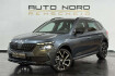Skoda Kamiq Monte Carlo monte carlo *acc*kamera*virtual*pano*2.h*