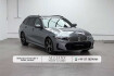 BMW Série 3 Autres 330 i touring m sport hud hifi pano 3 zonen led