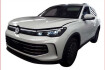 Volkswagen Tiguan Goal 2.0 tdi 4m elegance navi leder stahz. ahk