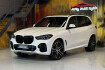 BMW X5 Autres xdrive 40d m sport laser~pano~hud~acc~h&k~360