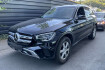 Mercedes GLC AMG Line Benz glc 220 d 4matic navi spurassist. acc led shz