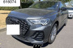 Audi Q3 Autres s line kam memory acc virtualcockp matrix 18?