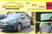 Volkswagen Touran Highline highline r line pano*ahk*7 s*rfk*acc*ergo