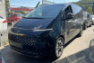Hyundai Staria Signature signature leder pano 360cam 7 sitzer ahk