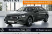 Mercedes Classe E Edition Avantgarde Benz e 200 avandgarde advanced distronic spur keyless