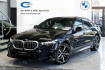BMW Série 5 Autres 520 520d xdrive m sport ahk 20lm harman kamera