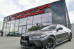 BMW M4 Coupé Competition Bmw m4  m4 coupe competition xdrive schalensitze* carbon