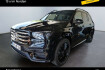 Mercedes GLS AMG Line Advanced Plus Benz gls 450 d 4matic amg burm night wide memo multi