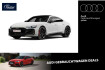 Audi e-Tron  E tron performance
