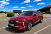 DS DS4 Trocadero Essence 12v - 130 - bv eat8