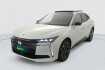 DS N°4 - Hybride 145 e-dct6 etoile - alcantara - -