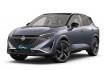 Nissan Qashqai Tekna Hybrid e-power gen3 205 ch