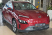 Hyundai Kona Electric Style Kona trend r.cam krell acc shz led warmepumpe