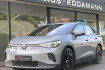 Volkswagen ID.4 Pro Performance Id.4 pro performance 204 ps*virtual*kamera*acc