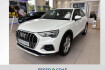 Audi Q3 advanced 35 tfsi advanced gra led navi pdc sitzh. 18?